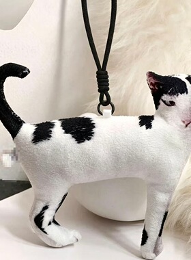 创意蔑视奶牛猫毛绒挂件
