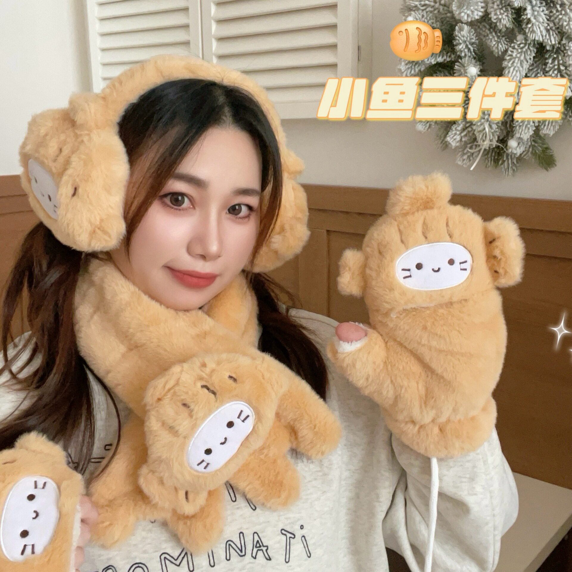 可爱小鱼喵喵毛绒三件套女冬季保暖防寒可触屏骑行耳罩围巾手套