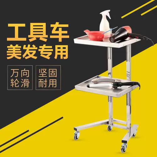 Японская складная тележка из нержавеющей стали