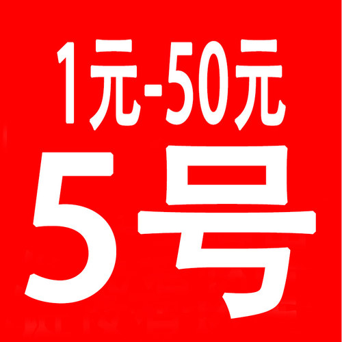 太阳花布艺瑕疵破布头粗布斜纹