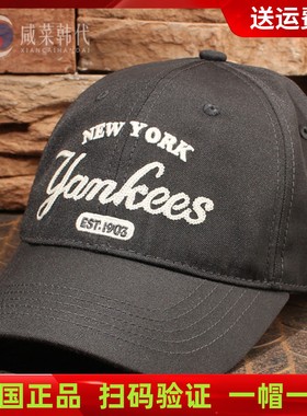 韩国MLB帽子软顶Yankees棒球帽碳灰色春夏防晒NY鸭舌帽3ACPL033N