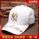韩国mlb棒球帽签名款 白色金标NY帽子洋基队硬顶男女LA鸭舌帽潮牌