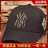 韩国MLB棒球帽黑色金边NY帽子硬顶大标LA鸭舌帽春夏明星网红同款