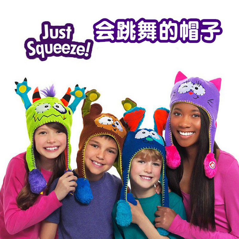 会跳舞的帽子耳朵会动的帽子