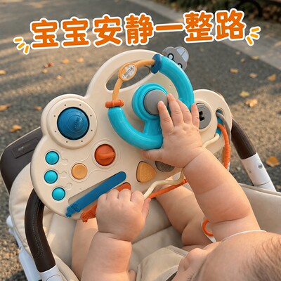 婴儿推车安抚玩具出门不哭忙碌板