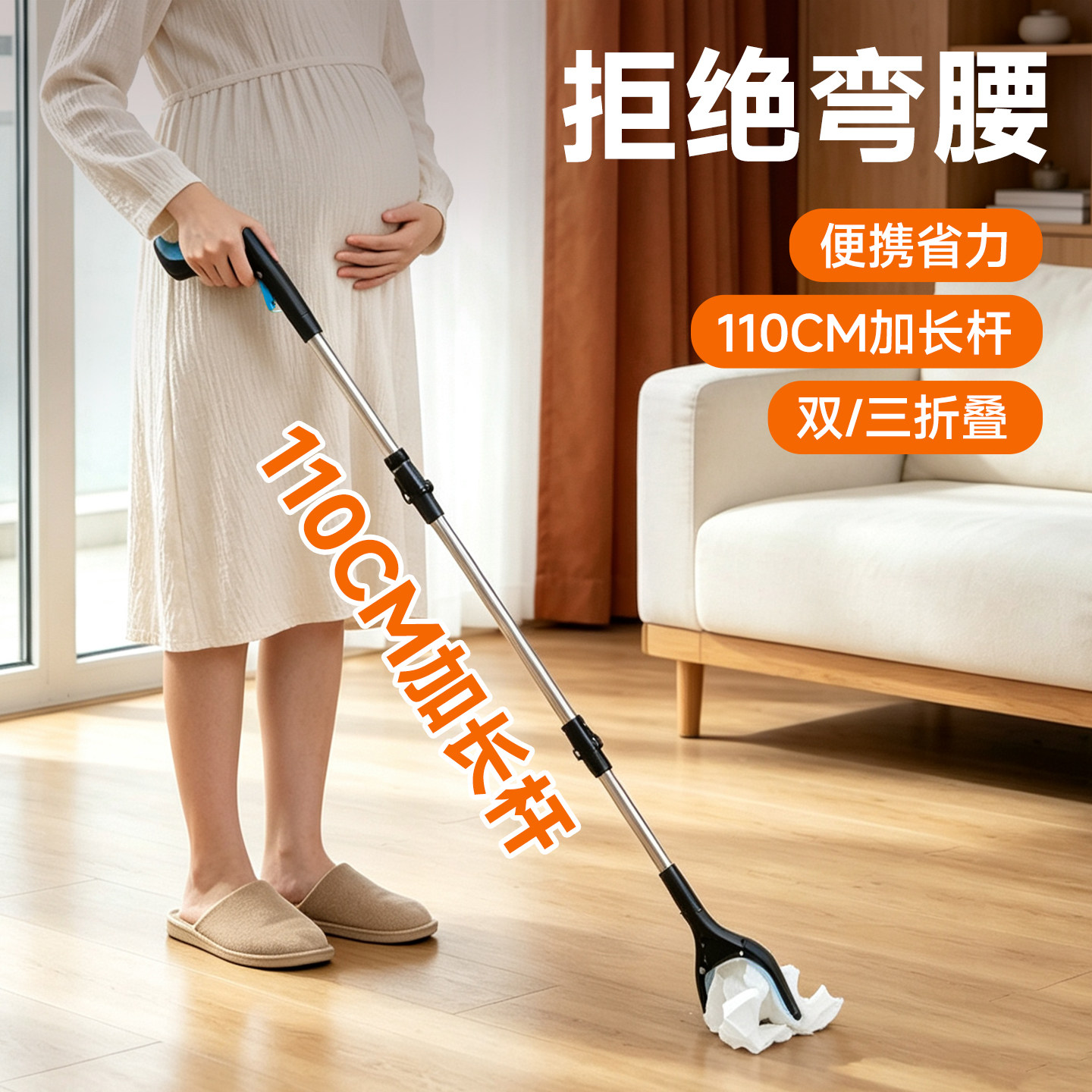 捡垃圾夹子孕妇免弯腰长柄垃圾夹垃圾夹