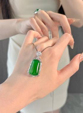 平安无事牌吊坠帝王绿玉髓纯银镶项链玛瑙阳绿玉石520送老婆礼物