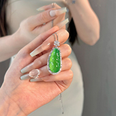 高冰玉髓小福豆纯银吊坠单坠阳绿四季 豆玉石玛瑙镶嵌绿色项链女款