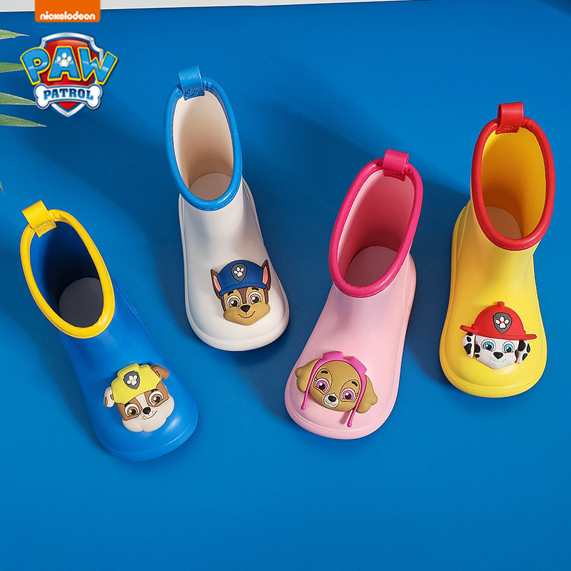 汪汪队儿童雨鞋男童宝宝防滑雨靴女童学生下雨天防水水鞋幼儿胶鞋