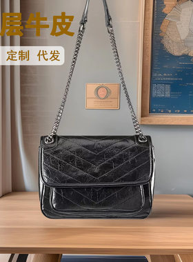 流浪包头层牛皮链条包杨树林niki邮差包真皮女包高级感单肩斜挎包