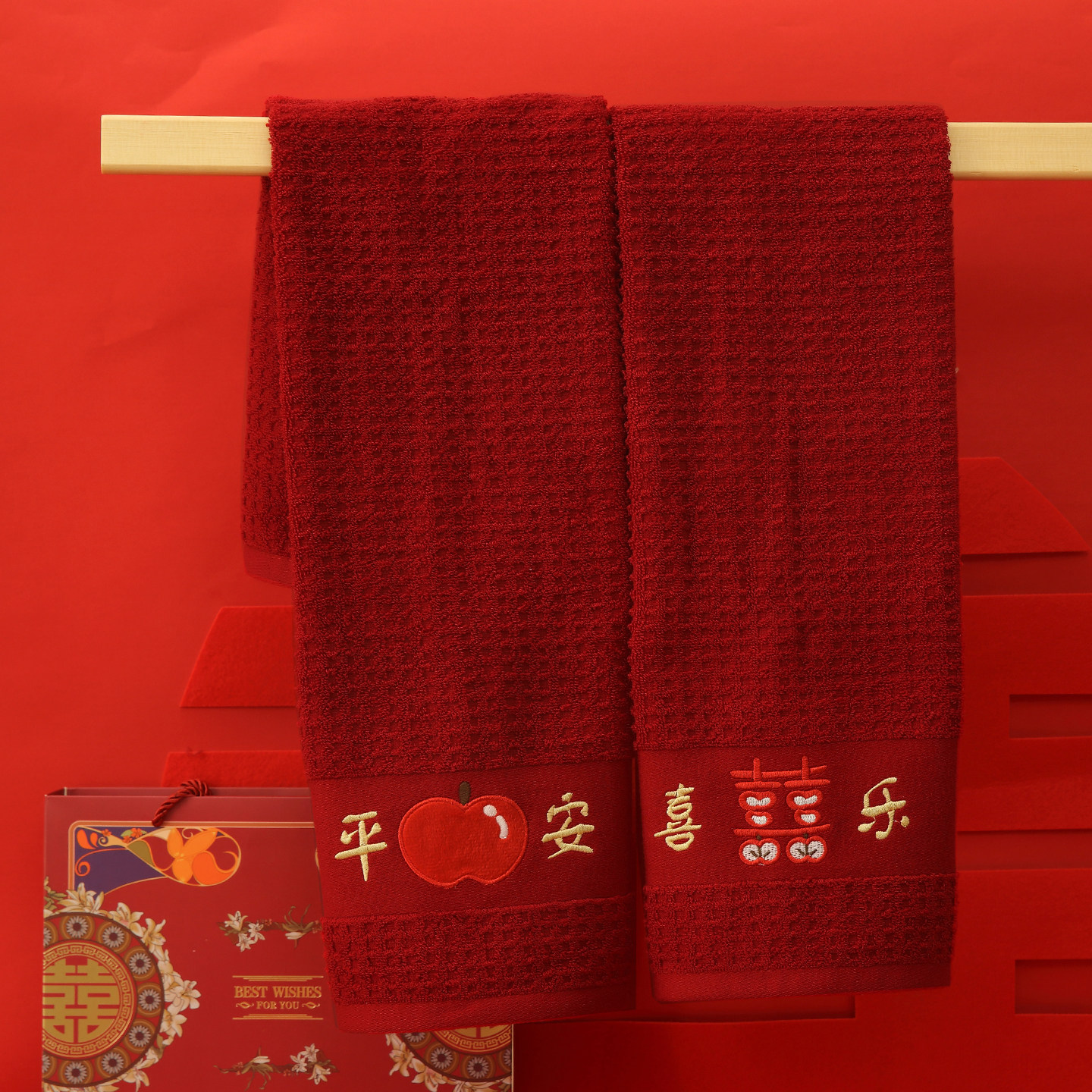 10A抗菌纯棉新款结婚一对毛巾图片