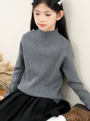 中大童针织内搭打底衫