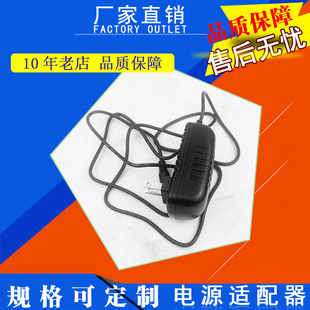 WD移动硬盘电源适配器 西部数据1-4TB硬盘盒外接电源数据线充电器
