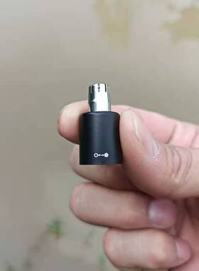 小米焕醒鼻毛器修鼻毛器鼻毛修剪