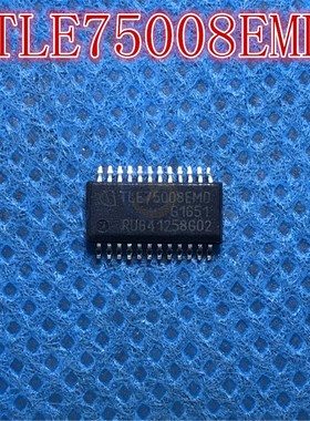 TLE75008EMDXUMA1 TLE75008EMD SSOP24 全新正品 优质现货