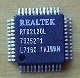 全新现货 AM79C983AKC 价格咨询