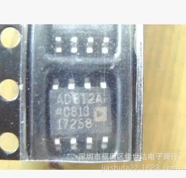 实体店 AD812AR AD812ARZSOP8AD 原厂正品  原装现货