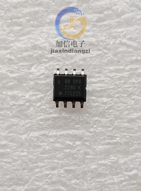 OPA228UA OPA228U OPA228 SOP8  全新进口