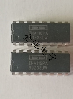 INA116P  NA116PA.INA116PA INA116P超低输入偏置电流仪表放大器