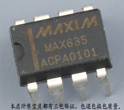 MAX635ACPA MAX635CPA..