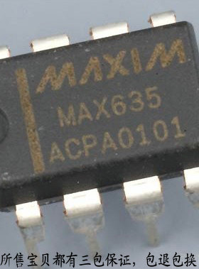 MAX635ACPA MAX635CPA..