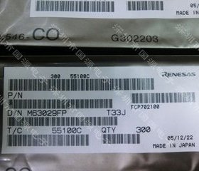 全新原装现货 M63029FP M63028FP 质量保证 咨询为准