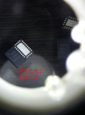 LT8611EUDD LT8611iUDD 原装正品