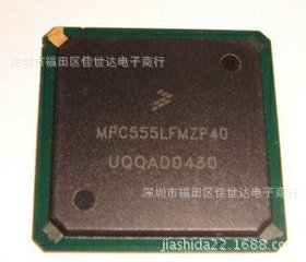 飞思卡尔芯片 MPC555LFMVR40 全新原装现货，欢迎咨询