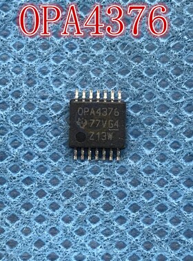 OPA4376AIPWR OPA4376 TSSOP14   全新正品 优质现货