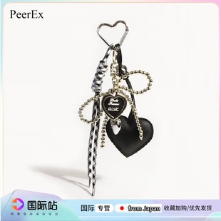 日本PeerEx暗黑系银珠蝴蝶结书包包挂件高级感皮质爱心钥匙扣女生