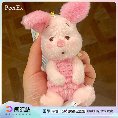 猪皮杰书包挂件PeerEx