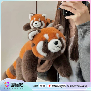 日本PeerEx趴趴小熊猫玩偶毛绒玩具狐狸公仔女生睡觉抱枕情侣礼物