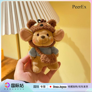 日本PeerEx袋鼠小豆汽车车挂包包装饰挂件钥匙扣毛绒玩具公仔礼物