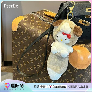 日本PeerEx大尾巴狐狸哈喽kitty挂件包包哈喽kt公仔玩偶书包挂件