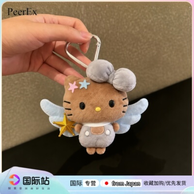 日本PeerEx天使哈喽KT猫挂件