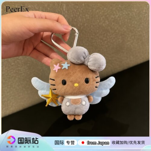 日本PeerEx天使哈喽KT猫挂件