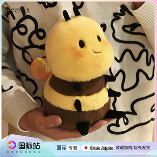 日本PeerEx小蜜蜂公仔kiss蜜毛绒玩具可爱小蜜蜂公仔送生日礼物