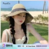 Товары от 狂欢夜总会1