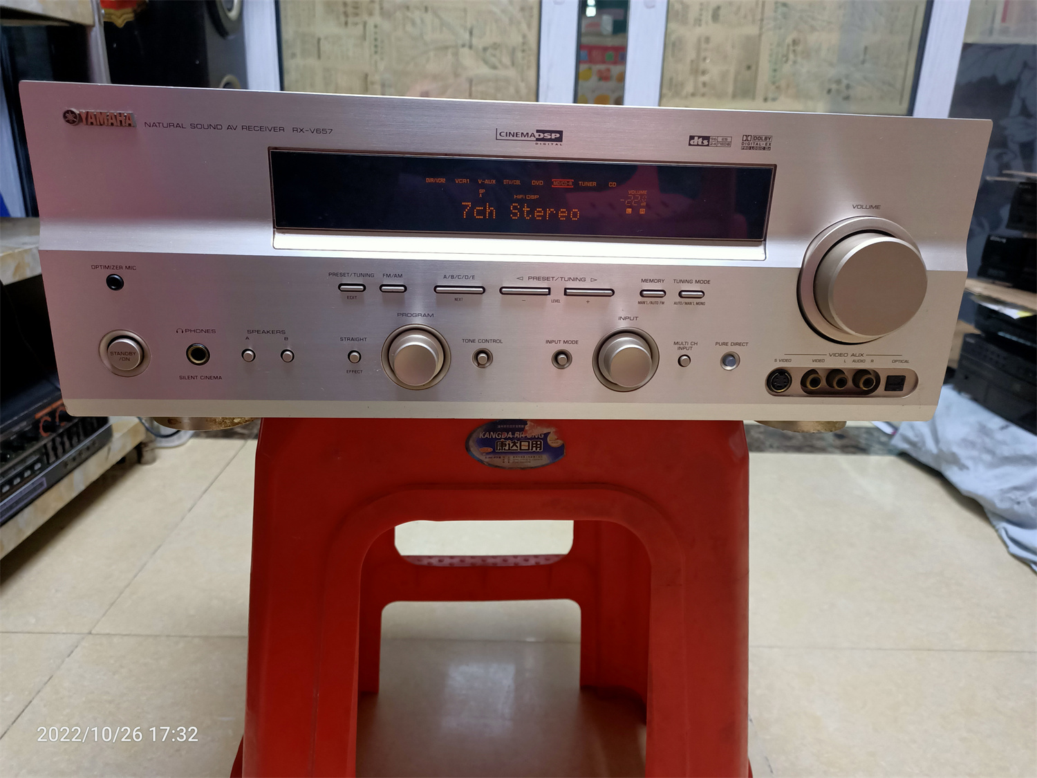 二手进口功放机 雅马哈RX-V657光纤同轴7.1声道AC3 DTS解码家用