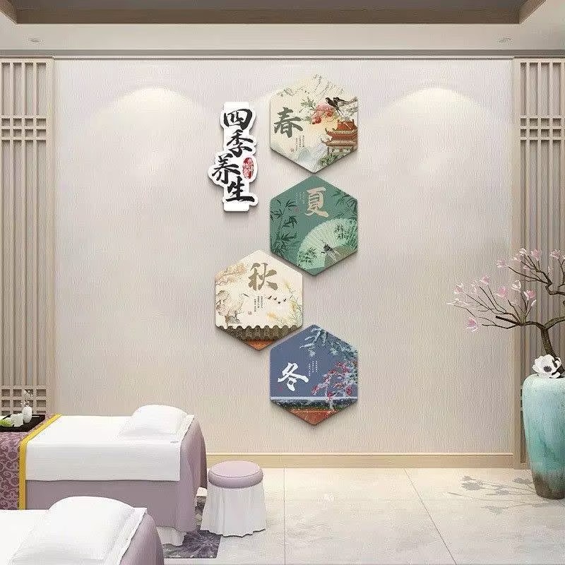 四季养生理疗宣传墙面壁画养生馆背景墙装饰中医馆文化形象墙挂画图片