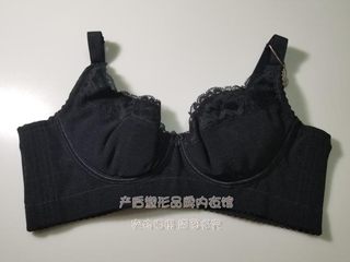 莱特妮丝调整型内衣女小胸聚拢收副乳防下垂薄光面U型美背文胸B28