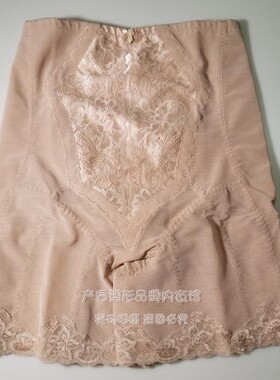 莱特妮丝收腹提臀塑身裤2021秋季新款高腰塑形束腰美体束裤B30D31