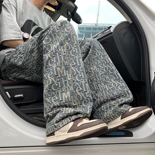 浅蓝色字母提花满印牛仔裤男款春秋美式潮牌vibe修身弯刀微喇裤子