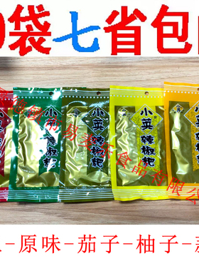 厂家授权江西景德镇特产辣椒耙小英辣椒粑5口味可选7省包邮