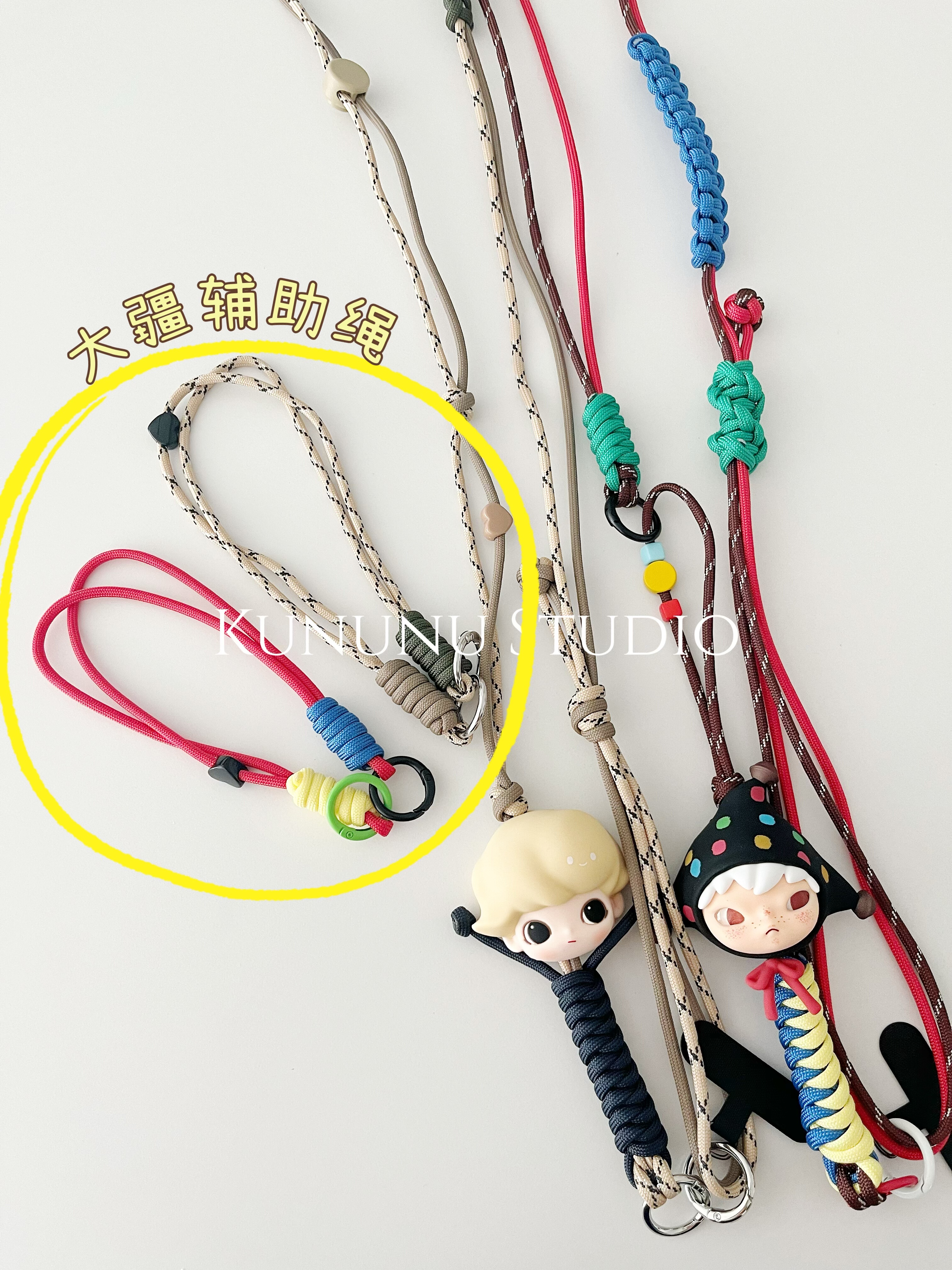 大疆Pocket3辅助绳 diy手机挂绳手提绳伞绳超牢固 可定制