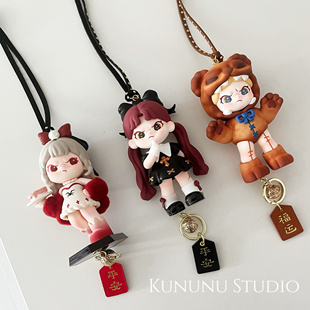 正版Dora百无禁忌幻想乐园车载挂件女生汽车后视镜装饰生日礼物