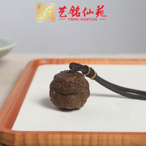 手把件随身吊坠手把件文玩挂件礼品