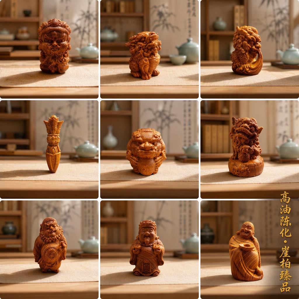 陈化崖柏木手把件高油木质工艺品文玩把玩木雕生肖动物老料摆件图片