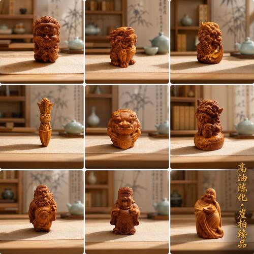 陈化崖柏木手把件高油木质工艺品文玩把玩木雕生肖动物老料摆件