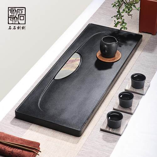 天然乌金石茶盘日式简约国画石家用办公排水茶台茶盘中式